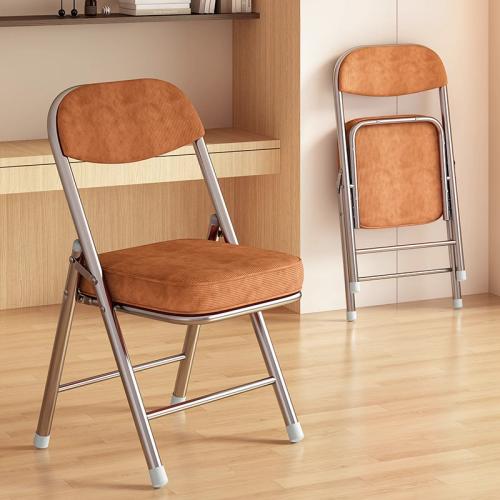 Iron & PU Leather Foldable Chair durable PC