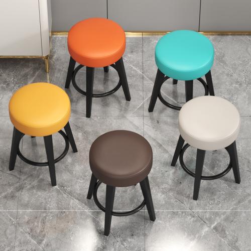 Carbon Steel & PU Leather Stool PC