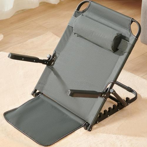 Steel & Oxford adjustable Foldable Chair PC