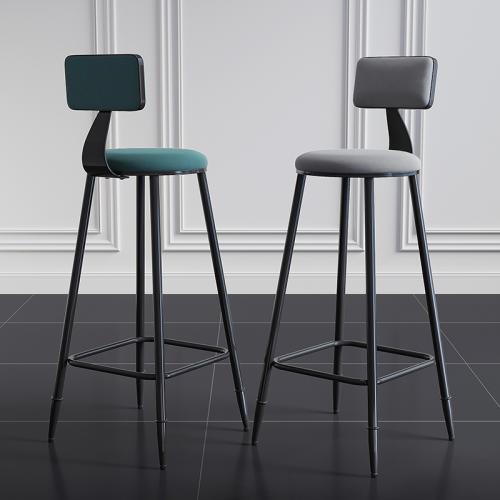 Metal & Flannelette Bar Stool PC
