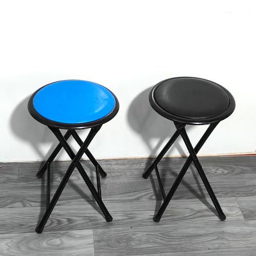 Steel & Sponge & PU Leather Foldable Stool portable Solid PC