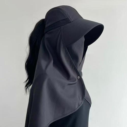 Sunscreen Hat Mask Shawl Women's Long Neck Protection Anti-ultraviolet Face Cover Sun Hat