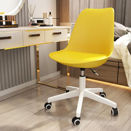 Métal & Polypropylène-PP Président de bureau Solide plus de couleurs pour le choix pièce