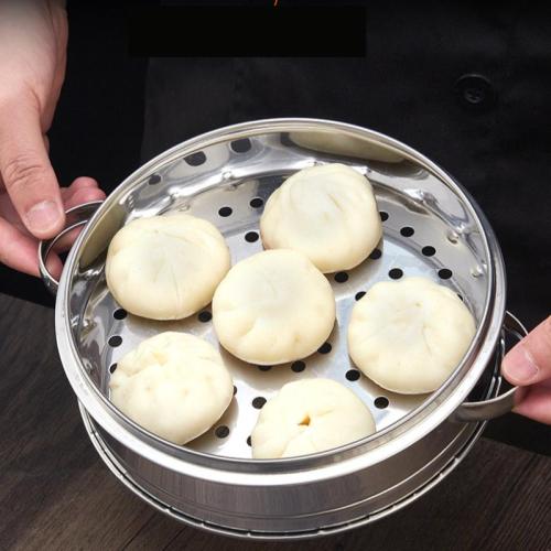 Stainless Steel Antirust & stackable Food Steamer PC