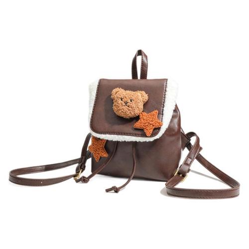 PU kůže Batoh Brown kus