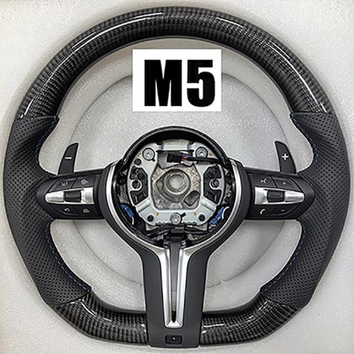 Carbon Fiber Steering Wheel for BMW F30 F32 F20 F87 F80 F82 F21 F22 M2 M3 M4 M5