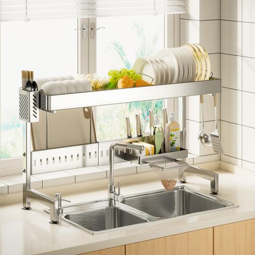 Stainless Steel Multifunction Kitchen Drain Rack PC