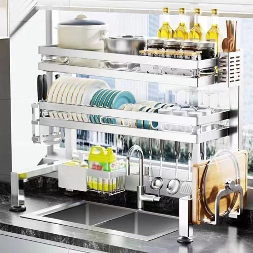 Stainless Steel Kitchen Drain Rack PC