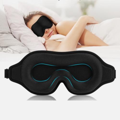 3D Travel Silk Eye Mask Sleeping Soft Padded Shade Cover Relax Eye Cover