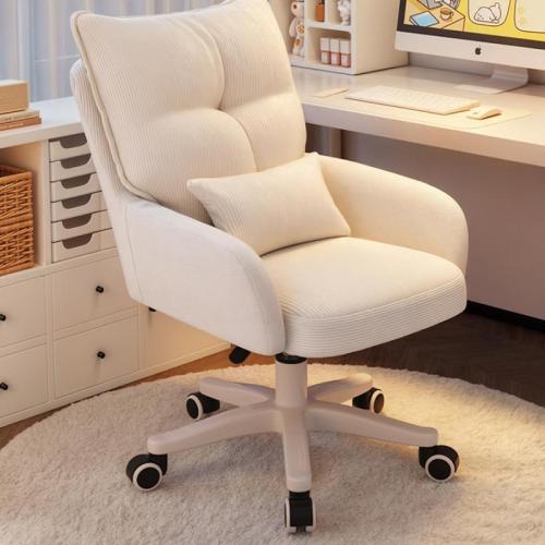 Computer Chair Office Chair Bedroom Swivel Chair
