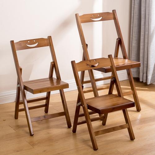 Moso Bamboo Foldable Chair portable smile face Dark Brown PC