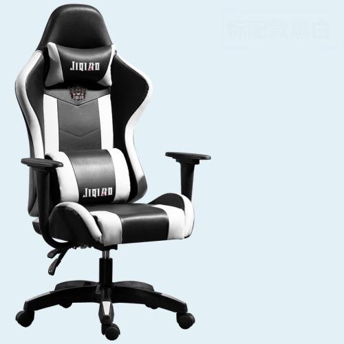 Staal & Spons & PU-leer ESports-stoel stuk