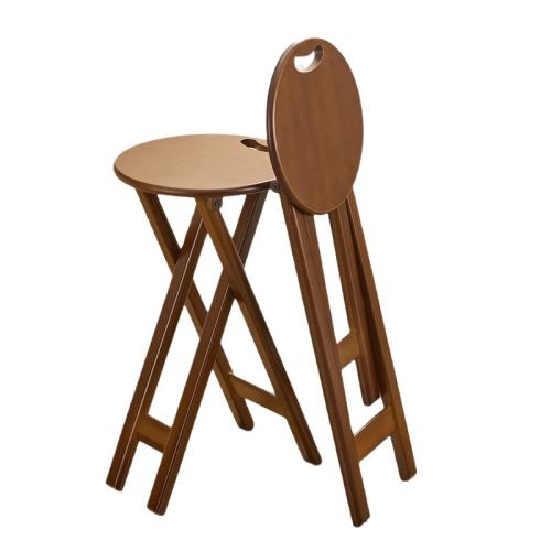 Moso Bamboo Taburete plegable, café oscuro,  trozo