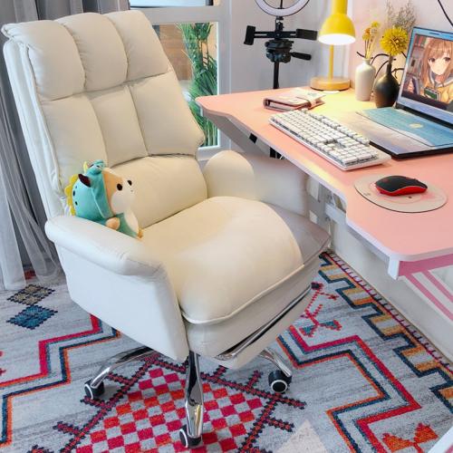 Steel & Sponge & PU Leather adjustable Office Chair PC