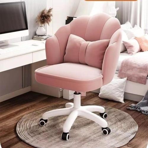 Sponge & Pleuche & Nylon Office Chair with caster PC