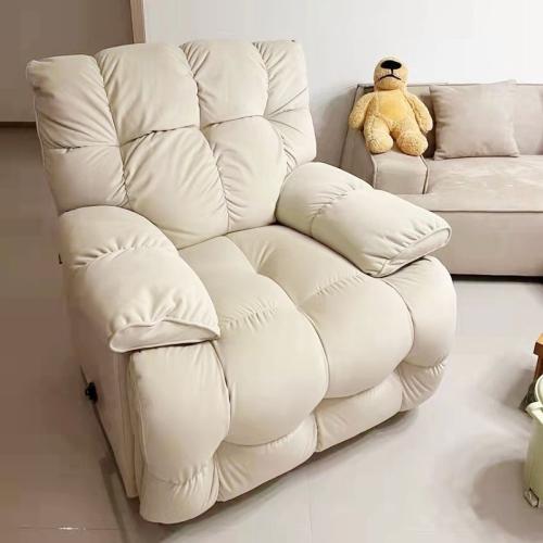 Scratch-Resistant Fabric & Cloth & Carbon Steel & Lactoprene Multifunction Casual House Chair Solid PC