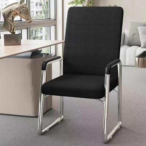 Mesh Fabric & Metal Office Chair Solid PC
