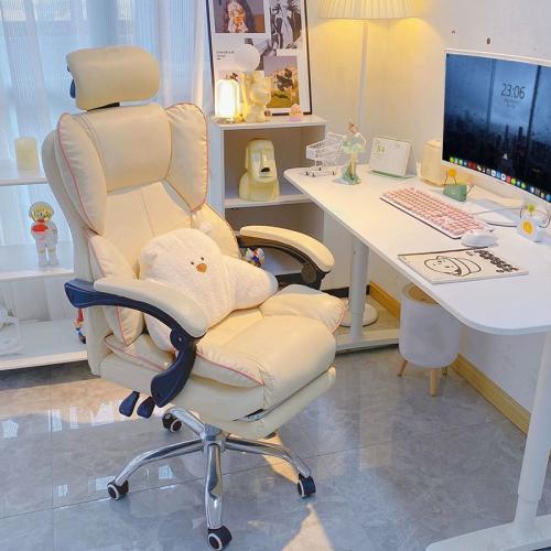 Steel & PP Cotton & Lactoprene & PU Leather Office Chair adjustable PC