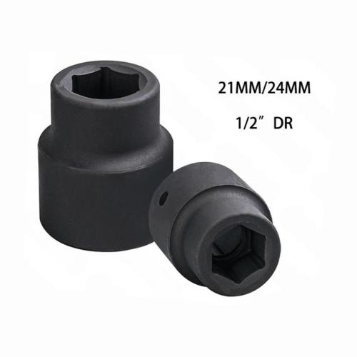  Torque Multiplier Set 5:1 For Ford 1.0 EcoBoost 1.1 Duratec 2.0 EcoBlue Diesel 