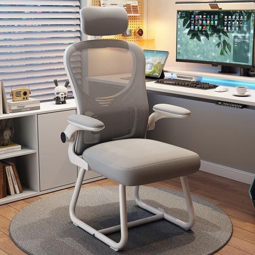 Acier & Tissu mesh & Polypropylène-PP Président de bureau pièce