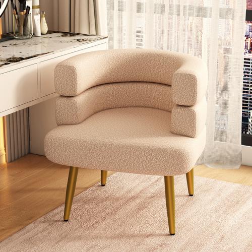 Metal & Berber Fleece single & Soft Casual House Chair Sponge PC