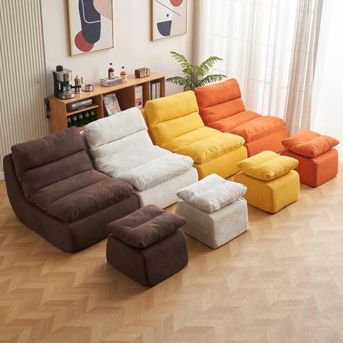 Flannelette & Sponge Lazy Sofa PC