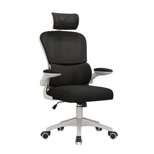 Tissu mesh & Lactoprène & Polypropylène-PP & Nylon Président de bureau pièce