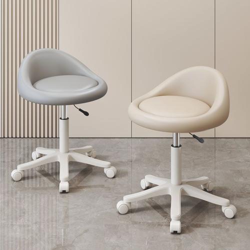 Microfiber Leather & Metal Stool rotatable PC