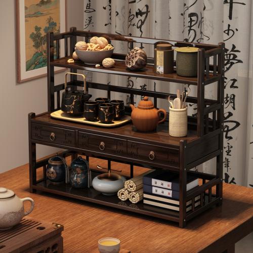 MDF Board & Moso Bamboo Multilayer Storage Rack Dark Brown PC