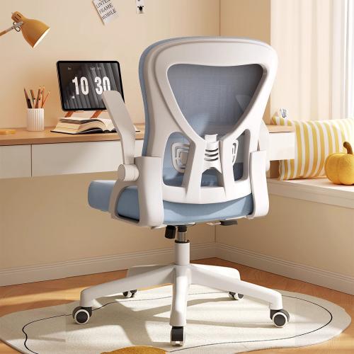 Tissu mesh & Acier au carbone & Polypropylène-PP & Nylon Président de bureau pièce