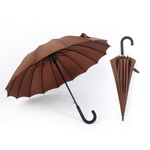 Pongee Umbrella Steel & Plastic PC
