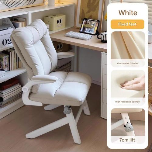 PP Coton & Éponge & PU Cuir Président de bureau pièce