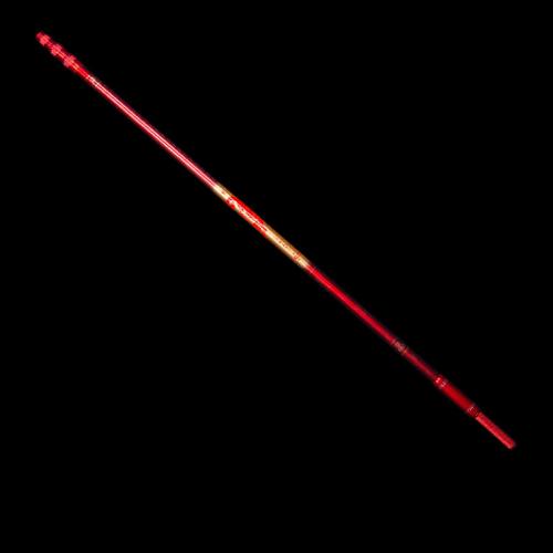 Carbon Fishing Fod Holder red PC