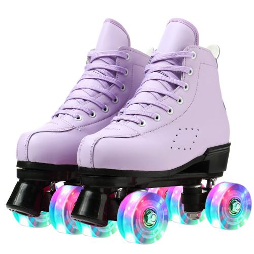 PU Leather Roller Skates & breathable Solid Pair