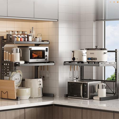 Carbon Steel Multifunction Kitchen Shelf stretchable PC