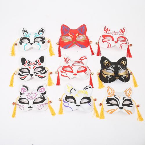 Plastic Masquerade Mask PC