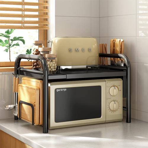 Carbon Steel Kitchen Shelf stretchable PC