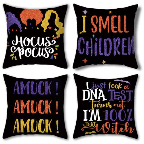 Polyester Perzikhuid Gooi kussenhoezen Afgedrukt meer kleuren naar keuze stuk