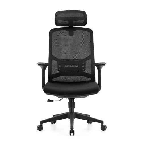 Mesh Fabric & Sponge & Plastic Office Chair adjustable & breathable PC