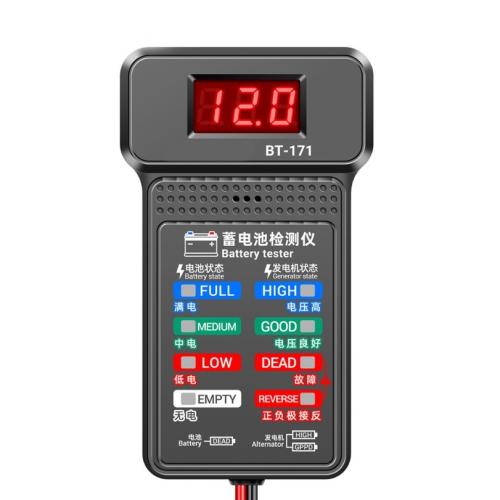 Car Battery Tester Digital Analyzer 12V Car Auto Battery Load Cranking Tester US
