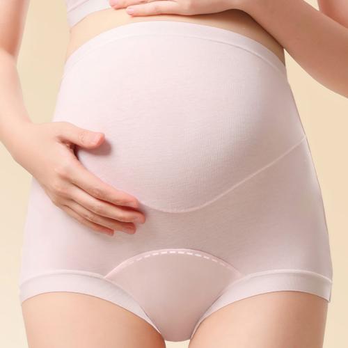 Spandex & Cotton High Waist Maternity Panties lift the hip & breathable Solid PC