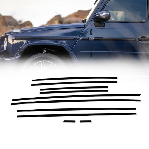 For G500/AMG G63 /G 580 Car Door Molding Trim Set