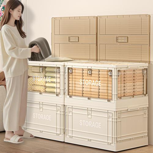 Polypropylene-PP foldable Storage Box dustproof PC