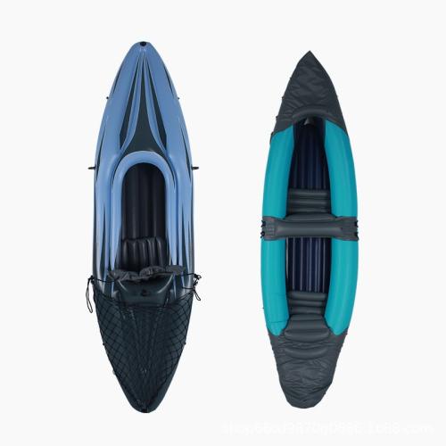 Inflatable Kayak Fishing Boat Thickened Rubber Folding Canoe
