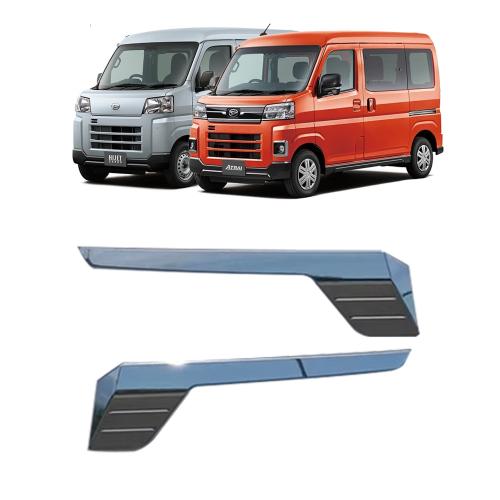 For 22 ARTAI/HIIJET Cargo Auto Decoraton Strip two piece  Sold By Set
