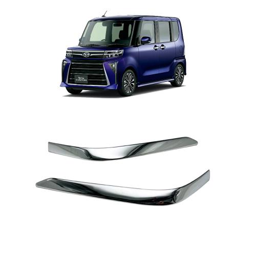 For DAIHATSU  Tanto Custom LA650S/LA660S 2022 Bumper Protector, durable & two piece, silver