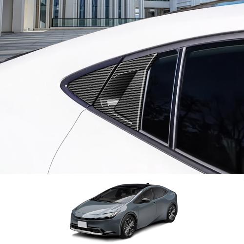 For 22-23 Toyota Prius 60 series eight piece Car Door Handle Protector, , more colors for choice, Sold By Set