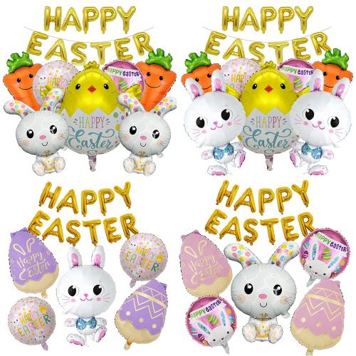 Aluminiumfolie Ballon-Dekoration-Set, mehr Farben zur Auswahl, Festgelegt