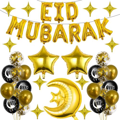 Aluminiumfolie Ballon-Dekoration-Set, mehr Farben zur Auswahl, Festgelegt