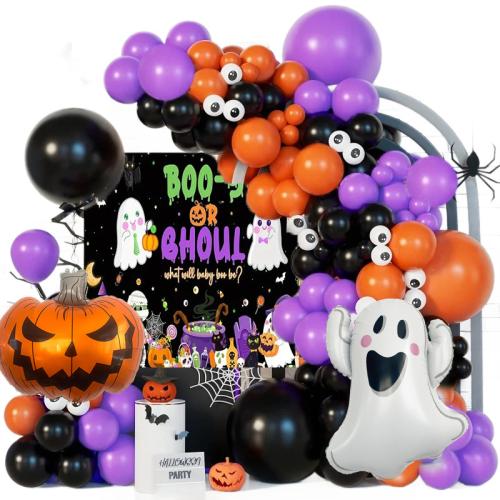 Lactopren Ballon-Dekoration-Set, Aluminiumfolie, mehr Farben zur Auswahl, Festgelegt